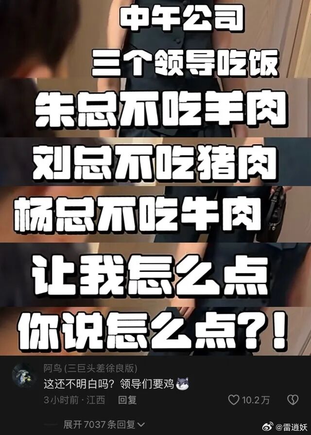 Word文档图片